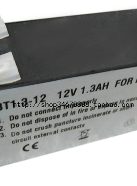 FOR GE MAC500 ,MAC C3, BT1.3-12 心电图机电池