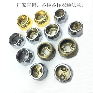 直径25不锈钢管底座衣柜挂衣杆衣托八角法兰衣橱配件法兰圆管座