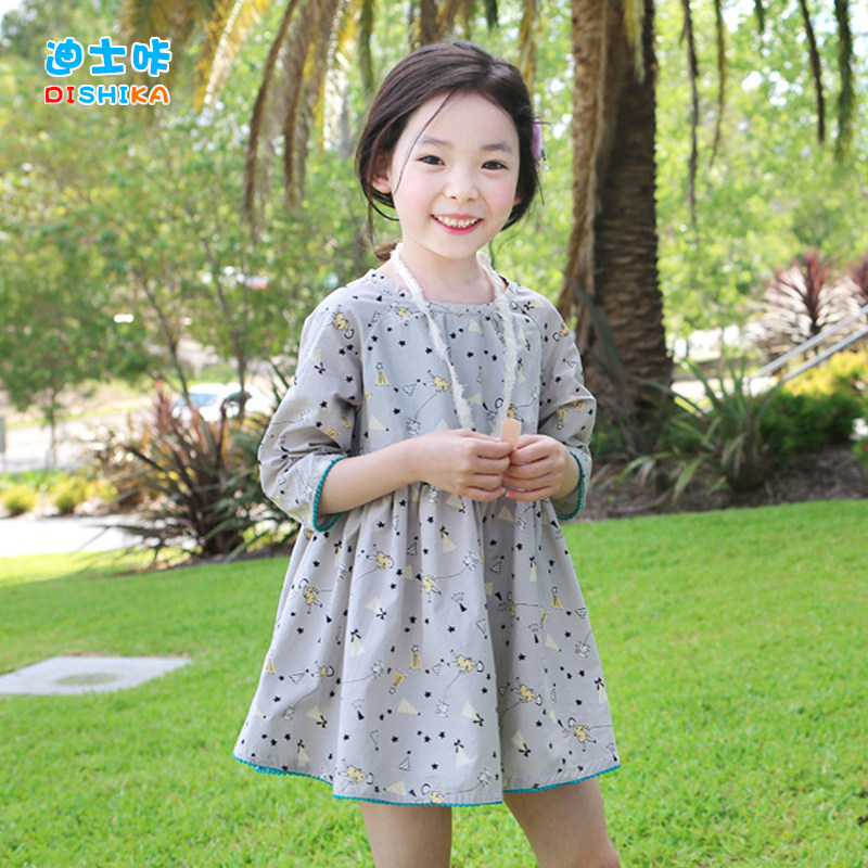 Robes pour fille - Ref 2044905 Image 1