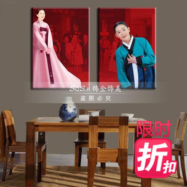 韩国美女餐厅挂画壁画韩式料理店装饰画墙画贴纸酒店墙壁画无框画图片