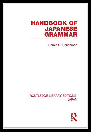 【预售】Handbook of Japanese Grammar