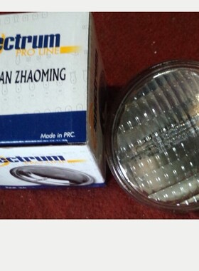 PAR36 观众灯灯泡/120V650W泡/二眼四眼八眼观众灯舞台灯泡