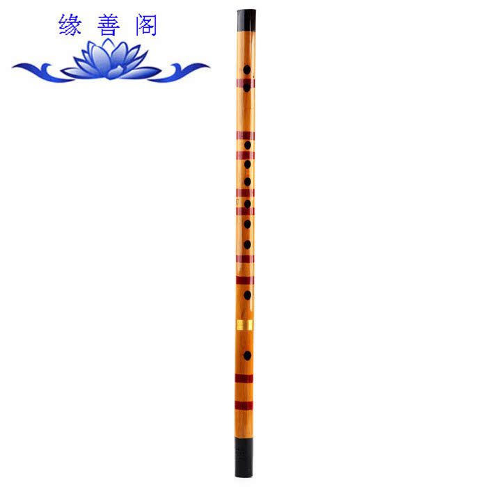 1.6尺苦竹笛子雙頭銅皮或黑色竹笛初學者易學多音調橫笛民族樂器在類目 樂器/吉他/鋼琴/配件, 民族樂器, 民族吹奏樂器, 笛子中 - 來自Buy2taobao.com提供專業的淘寶代購服務