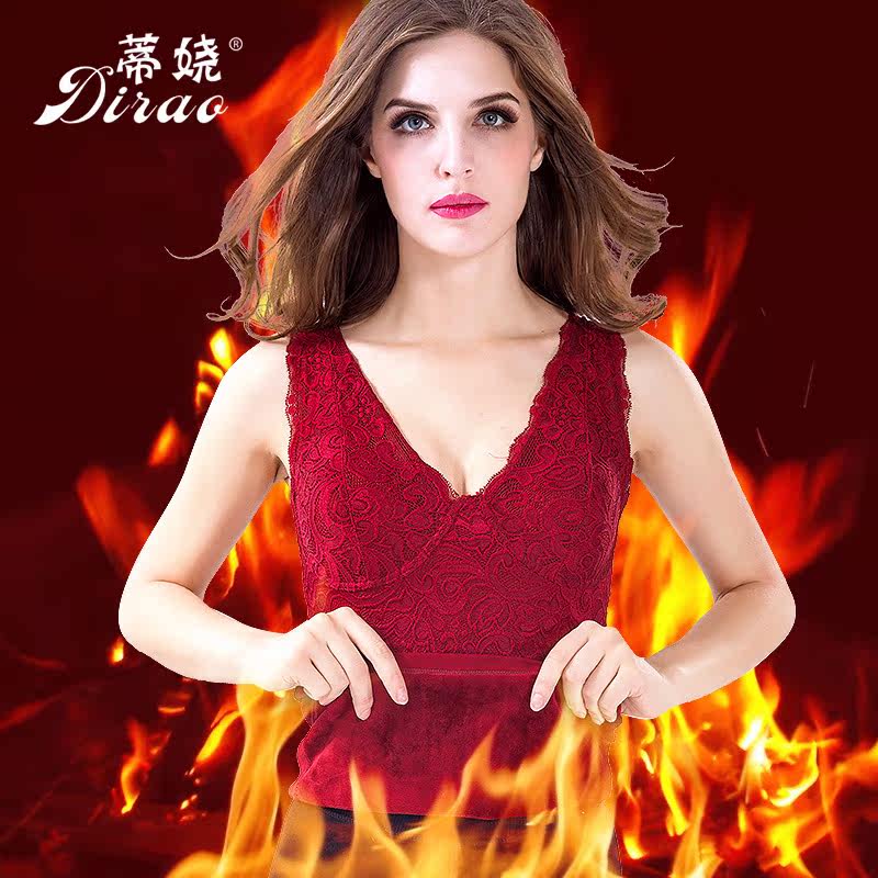 Sous-vêtement chaud jeunesse TY363# en polyester, polyester,  - Ref 721865 Image 1
