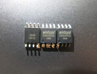 W25Q64FVSIG  W25Q64FVSSIG  BVSIG JVSIQ FLASH存储芯片 SOP-8