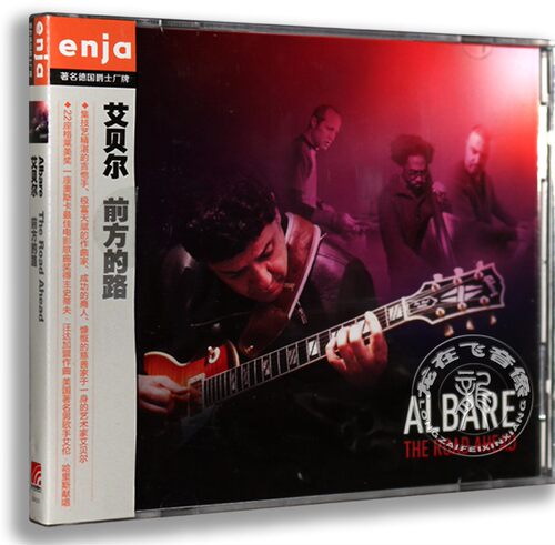 现货·正版专辑|德国爵士Enja 艾贝尔 前方的路 吉他爵士(CD)