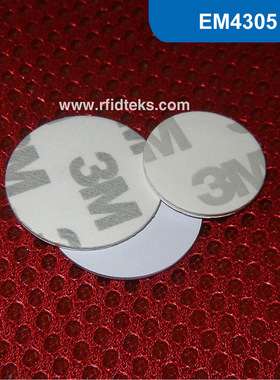 RFID地标卡AGV专用 AGV地标卡 125KHZ 可读写EM4305芯片30MM