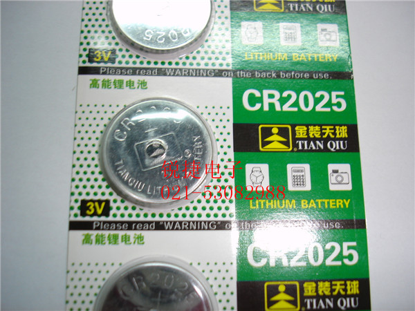 CR2025 全新 LITHIUM BATTERY 锂电池3V 纽扣电池 一板5粒