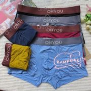 Pantalon pyjama - Ref 723294 Image 14