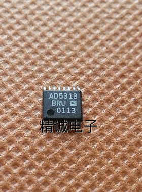 AD5313BRU AD5313 全新进口IC 实体店库存