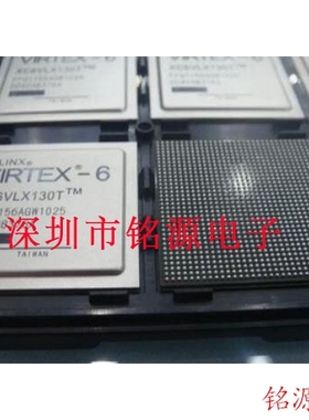 铭源盛 XC6VLX130T-1FFG1156I XC6VLX130T-1FF1156I BGA1156 芯片