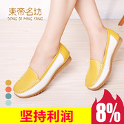 East Timor East Timor Fang Fang spring new Joker shoes casual breathable wear rubber-soled flat shoes women