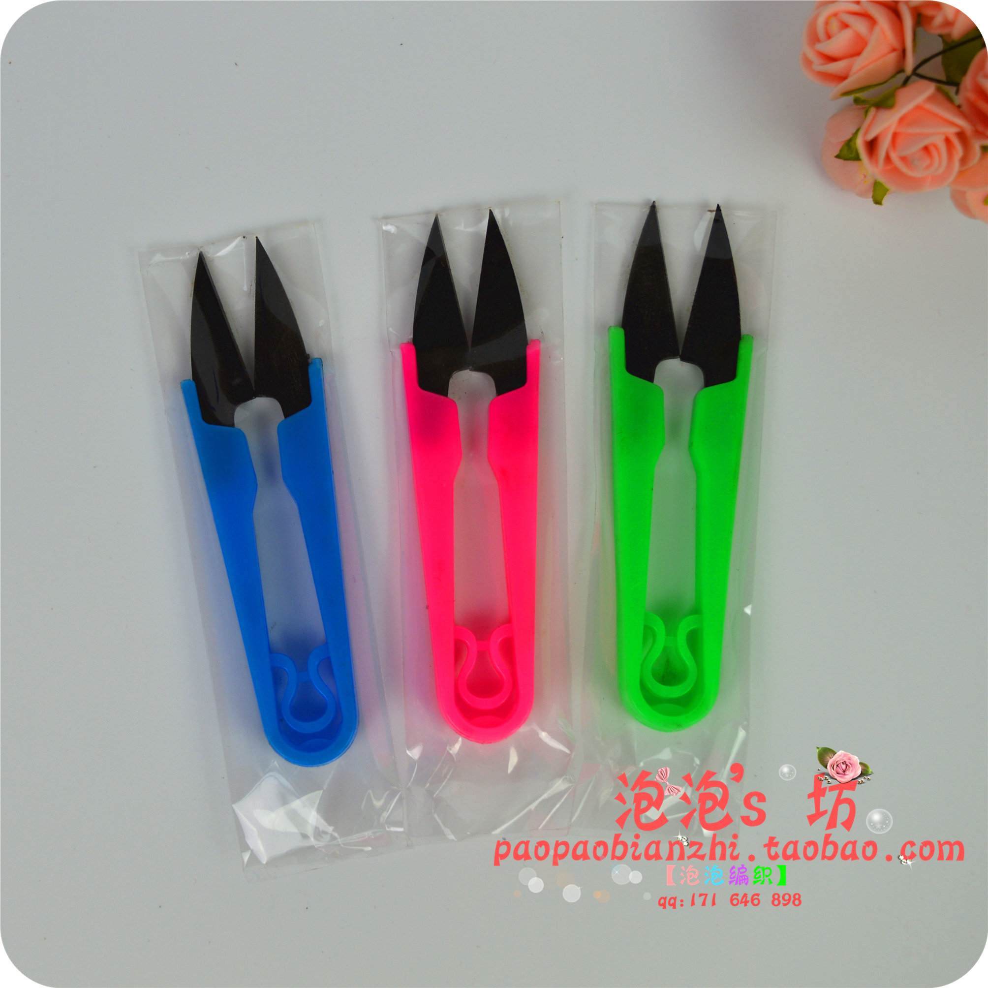 剪刀 小剪刀 十字绣剪刀 泡泡编织 编织工具 学生剪刀 1个2元在类目 居家布艺, 十字绣及工具配件, 十字绣工具, 剪刀中 - 来自Buy2taobao.com提供专业的淘宝代购服务