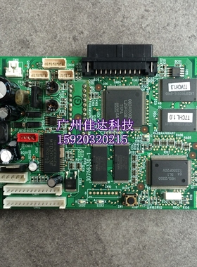 jiadaa tsp700 tsp-700 700 中国彩票 打印机 主板 控制板 黑标