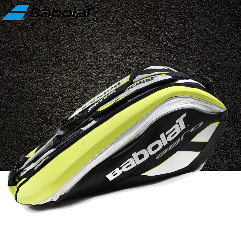 Sac de tennis - Ref 26701 Image 1