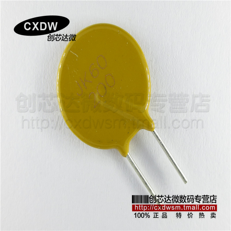 现货 当天可发货 欢迎采购