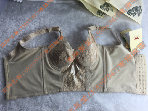 Corset amincissant - Ref 688622 Image 1