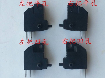 大龟王小帅哥光阳摩托车碟刹