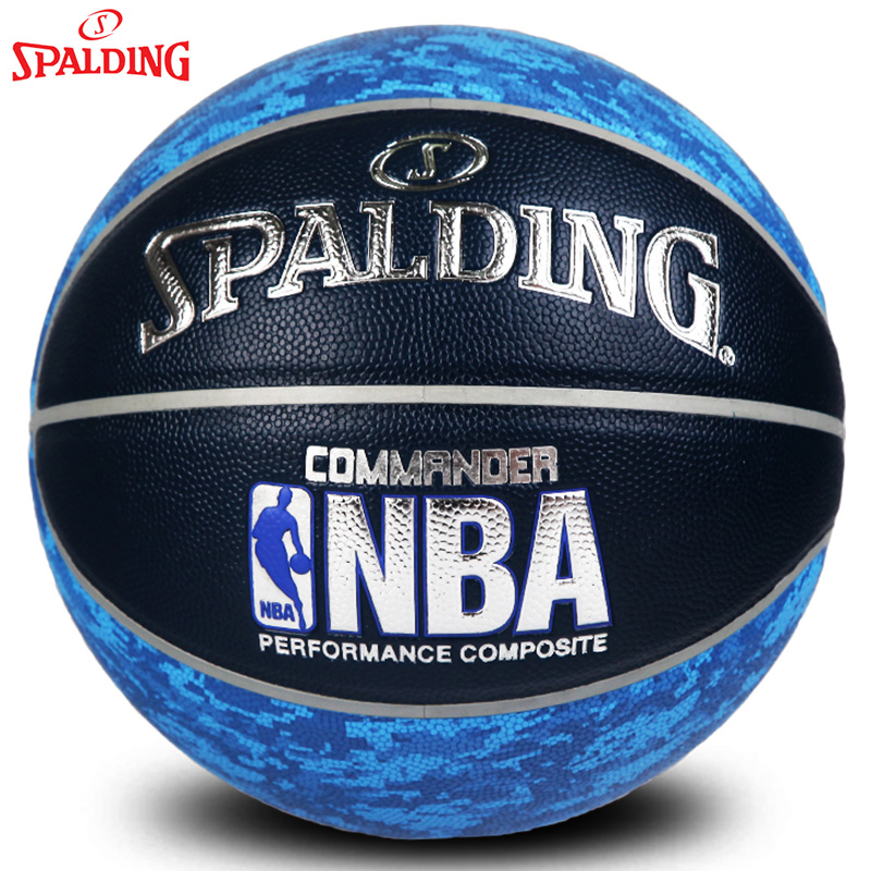 Ballon de basket SPALDING en PU - Ref 1985197 Image 1