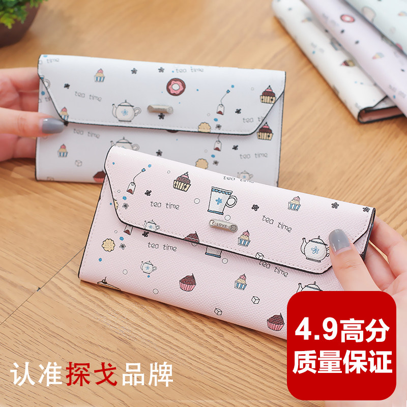 Sac pour homme - Ref 54042 Image 1