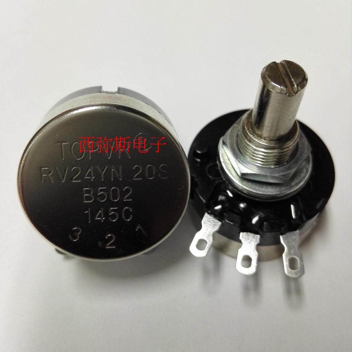 RV24YN20SB502 5K电焊机变频器电位器原装TOPVR