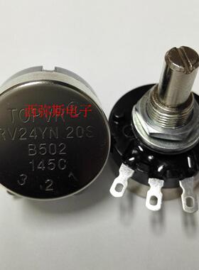 RV24YN20SB502 5K电焊机变频器电位器原装TOPVR