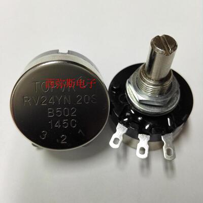 RV24YN20SB502 5K电焊机变频器电位器原装TOPVR