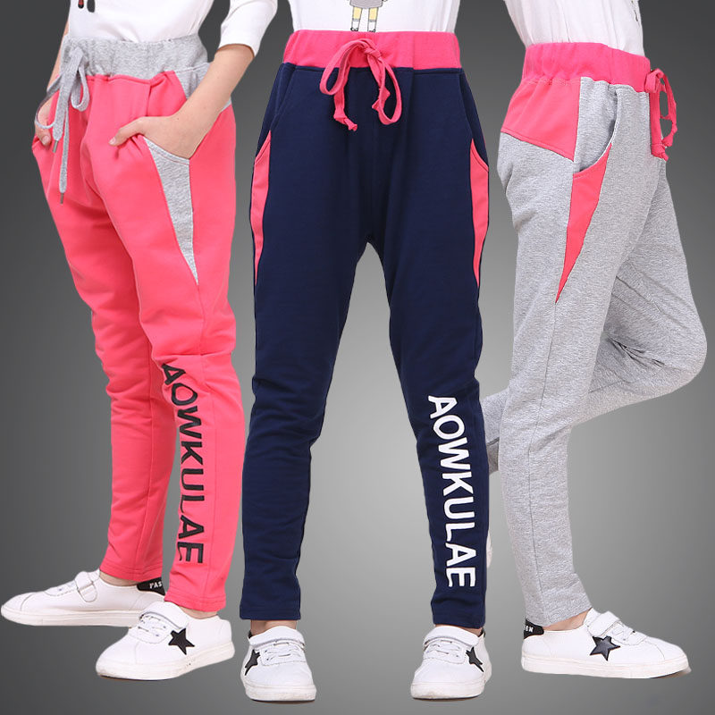 Pantalon garcon - Ref 2055177 Image 1