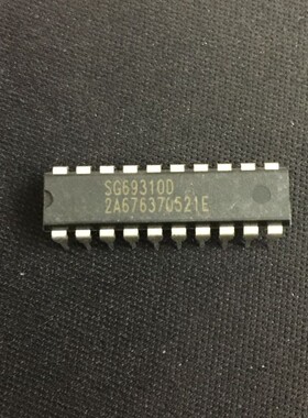 【昌胜电子】全新原装 SG69310D 直插 液晶芯片