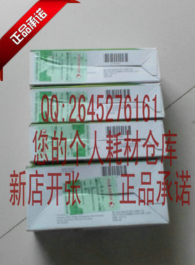 原装富士施乐CP105b红色粉盒 施乐CM205f 粉盒 墨粉盒 CT201595