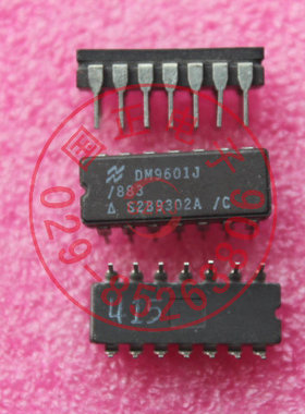 DM9601J 优选现货提供优选100%实物拍摄拍前询价