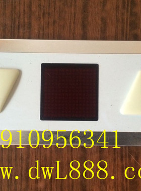 通力电梯外呼横显示器 通力电梯横显示盒KM863270G02 KM713550G01