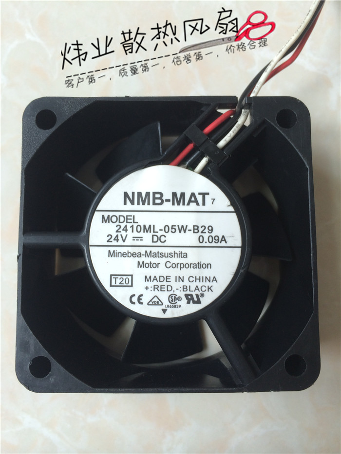 2410ML-05W-B29 24V 0.09A 60*60*25MM 原装美蓓亚NMB散热风扇
