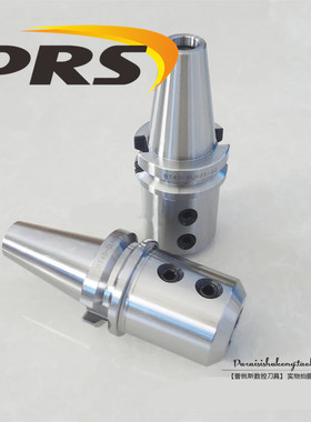 BT50-SLN10 12 16 20 25 32 40侧固式刀柄 U钻刀柄 高精度刀柄