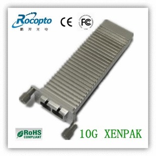 兼容HP惠普 XENPAK 300m 850nm J8175A 万兆多模