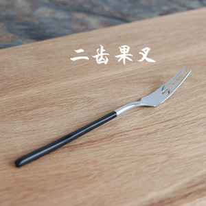 创意304高档不锈钢拉丝刀叉勺 磨砂手柄二齿水果叉 电镀黑金
