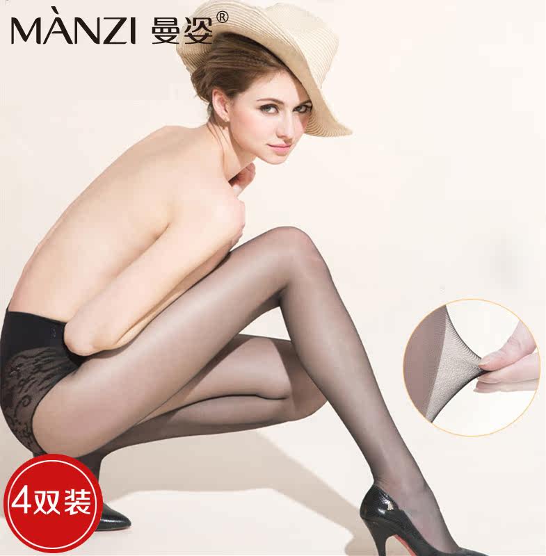 Chaussettes - collants MZ36127 - Ref 776424 Image 1
