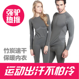 Débardeur sport pour homme - Ref 2022929 Image 35