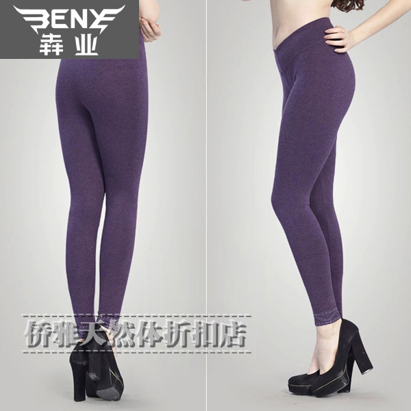 Pantalon collant - Ref 750033 Image 1
