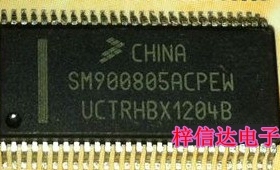 SM900805ACPEW 汽车电脑板常用易损芯片 专营汽车维修IC 可直拍