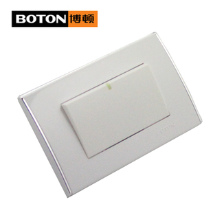 博顿电器2V 开关面板墙壁家用86象牙白一开双控