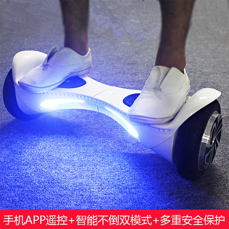 Hoverboard BREMER - Ref 2447666 Image 1