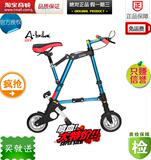 Panier pour vélo GIANT en toile - Ref 2267755 Image 12