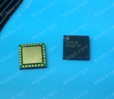 全新正品现货 RFPA2016 一个起发 可直拍