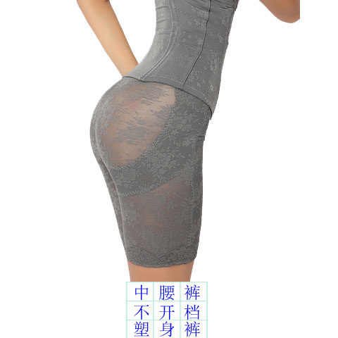 body amincissant doux en soie Ice - Ref 669976 Image 1