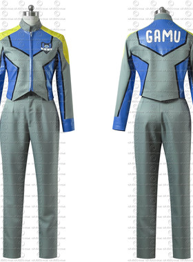 盖亚奥特曼cos服装 高山我梦服装XIG队服XIGcoscosplay服装