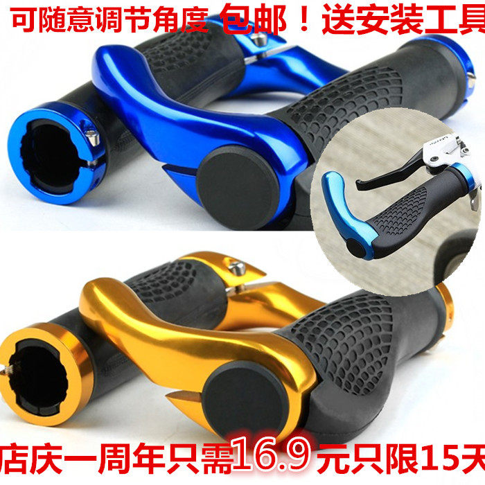 Poignées de vélo - Ref 2344976 Image 1