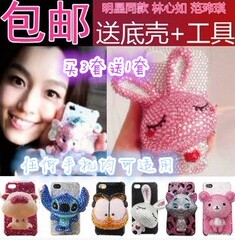 Connecteur pour téléphone portable - Ref 323448 Image 13