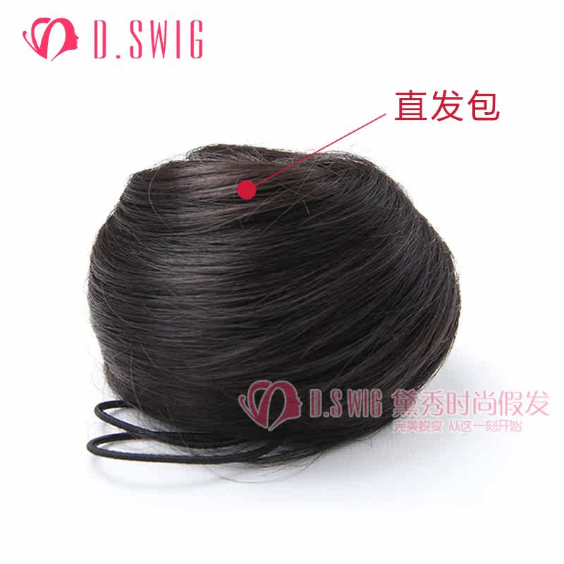 Extension cheveux - Chignon - Ref 229436 Image 1