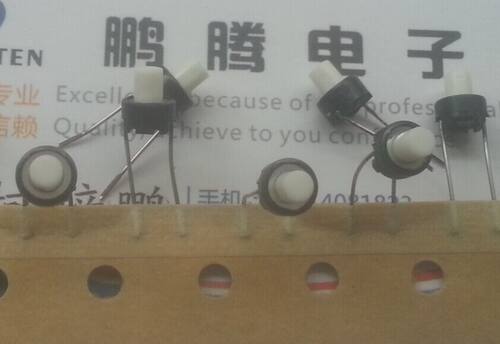 进口日本ALPS 轻触开关2脚 6*6*7mm 直插式 圆形按键微动 质量好 SKRGAMD010 白色按键 寿命长达50万次 一盒2000PCS 下面有详细尺寸图